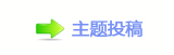 【香⽮덯㘀ࡔ_楟_噙굤㌀㔀㠀ὧ_噙낋啟网】